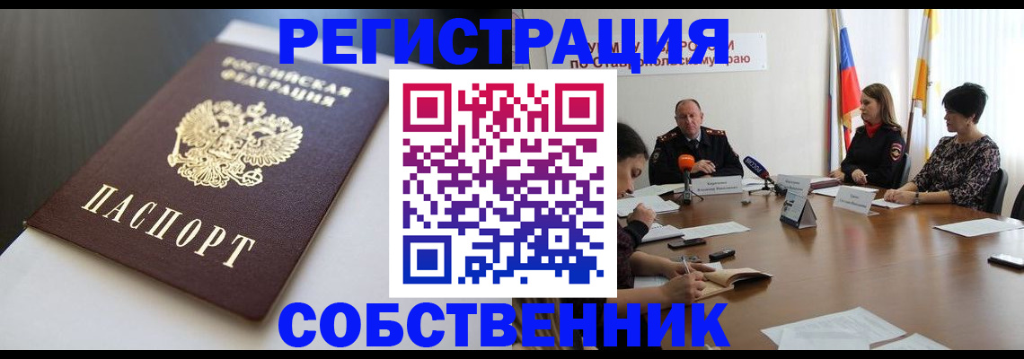 форма 3 в Красновишерске